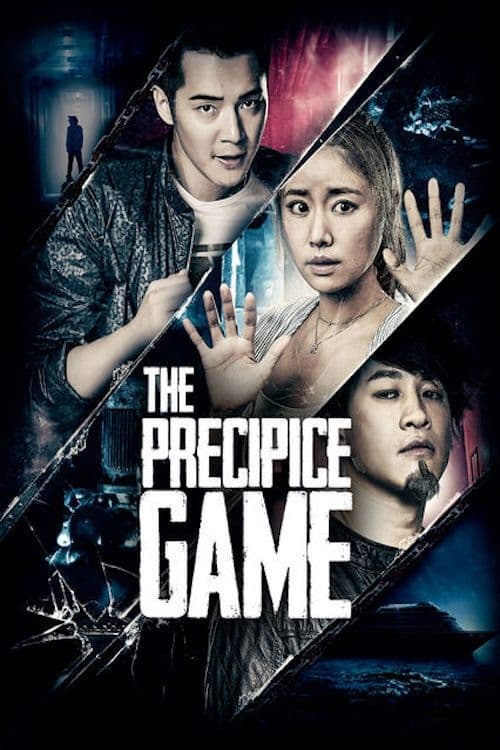 The Precipice Game full movie