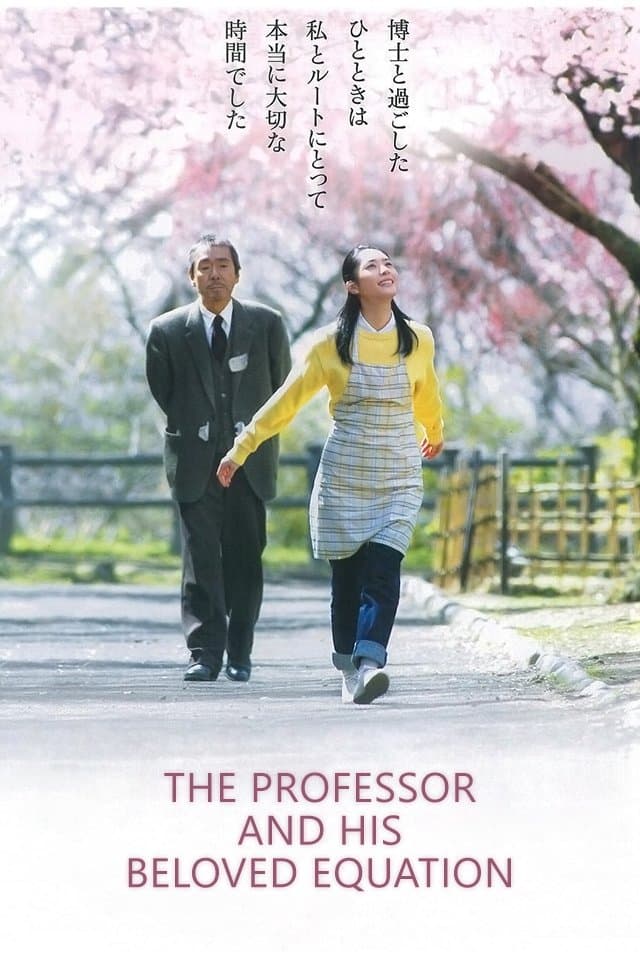 The Professor and His Beloved Equation full movie