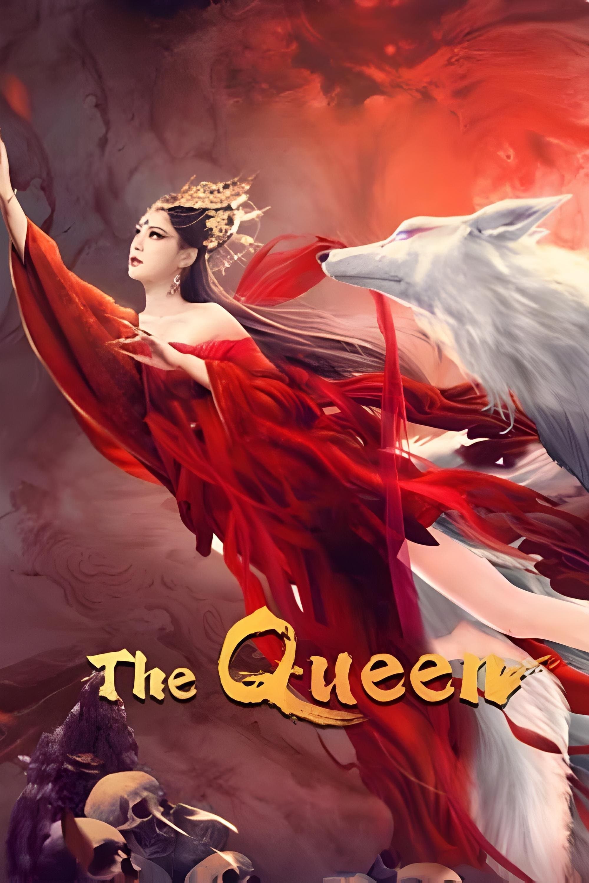 The Queen full movie