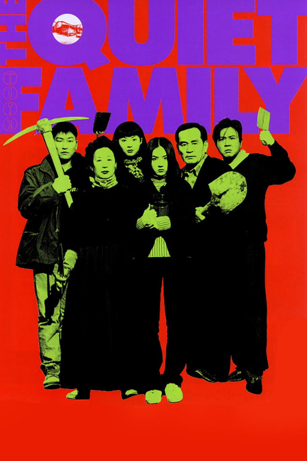 The Quiet Family full movie