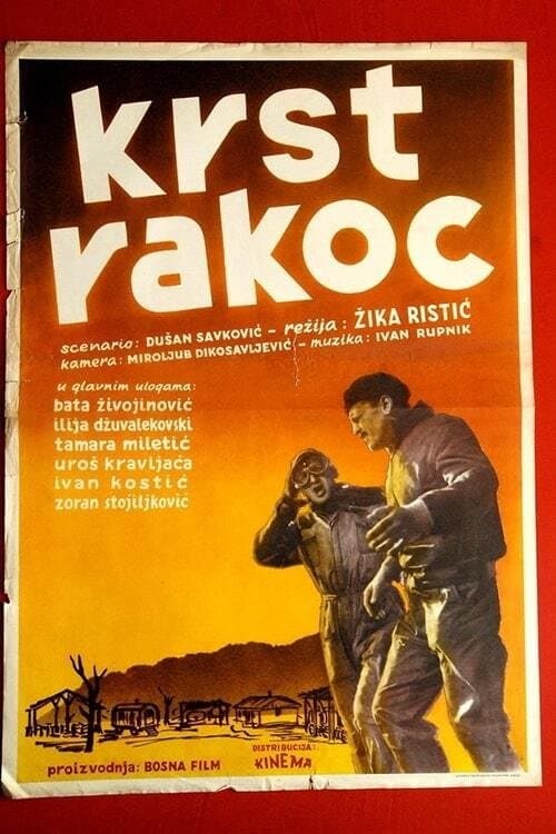 The Rakoc Cross full movie