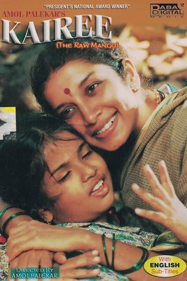 The Raw Mango full movie