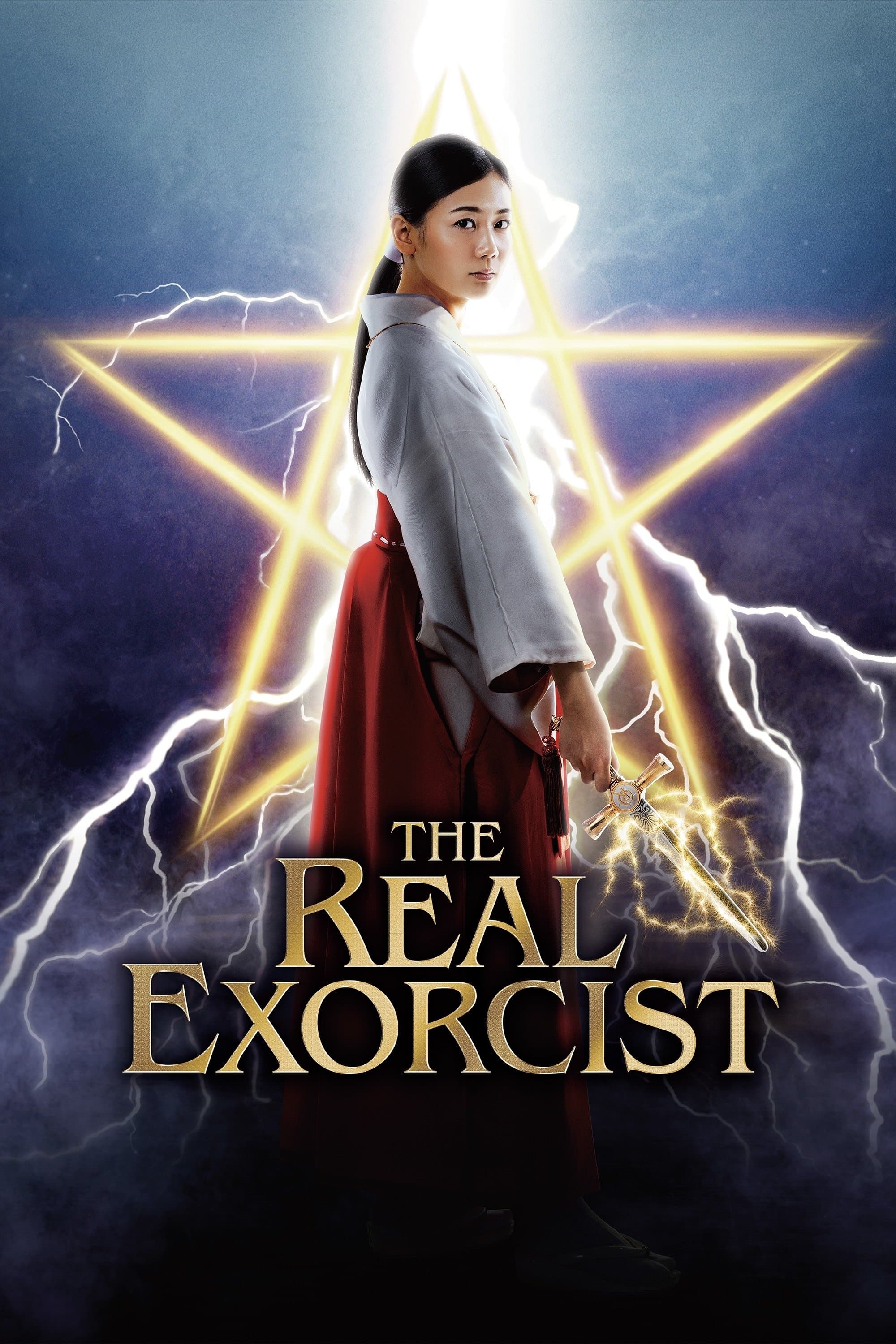 The Real Exorcist full movie