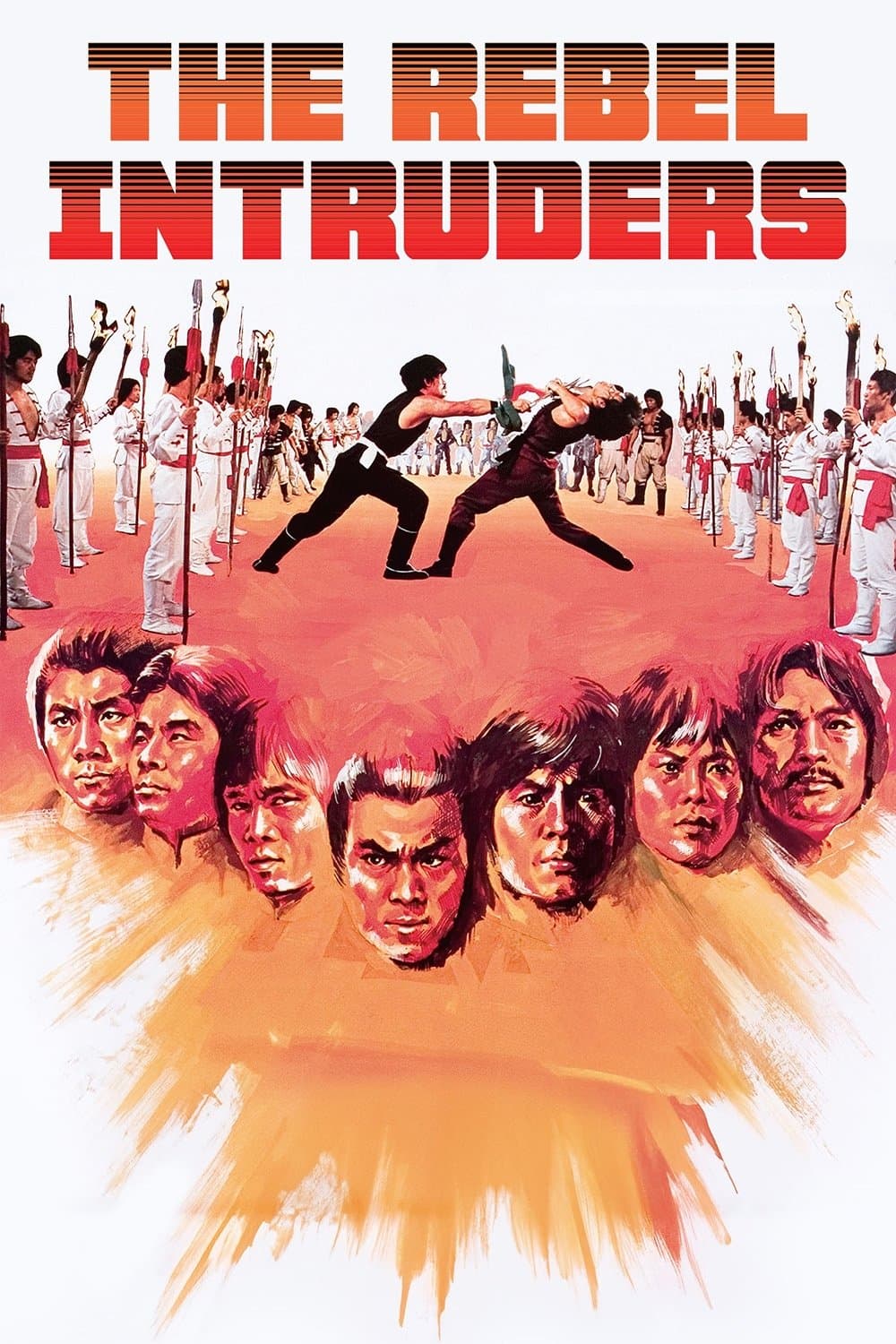 The Rebel Intruders full movie