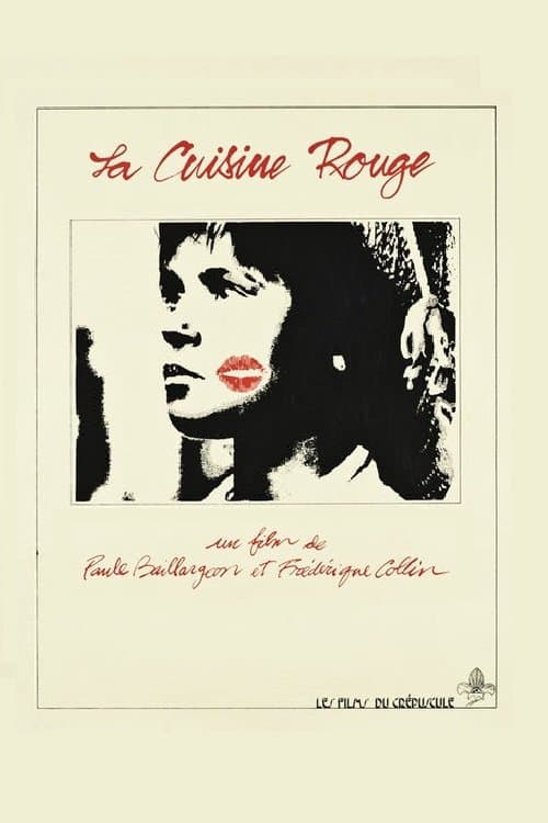The Red Kitchen full movie