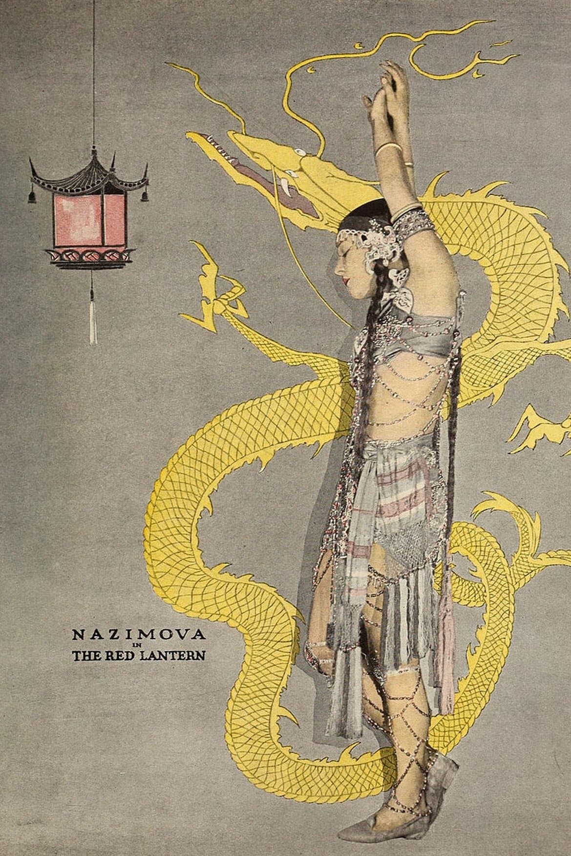 The Red Lantern full movie