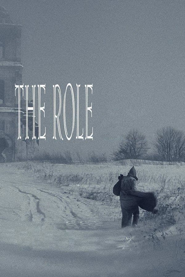 The Role full movie