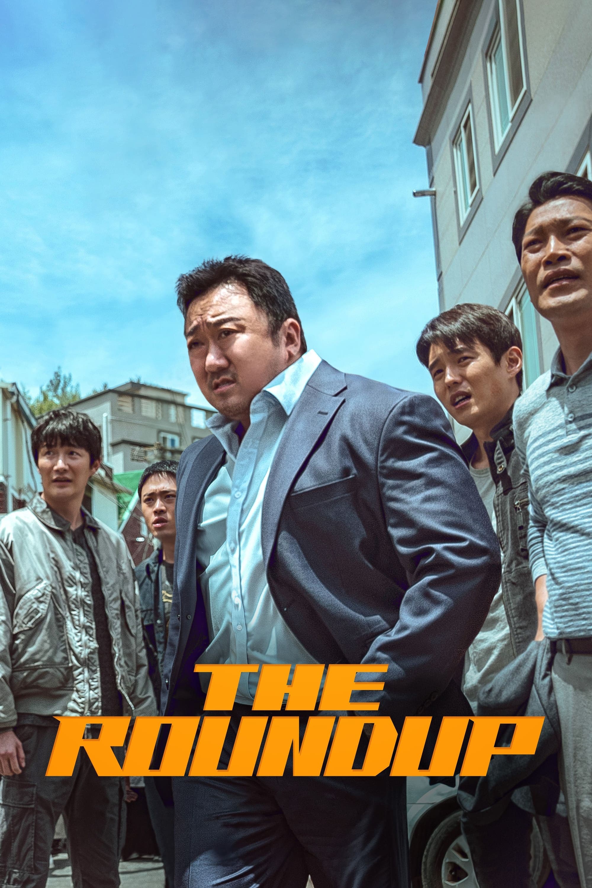 The Roundup full movie