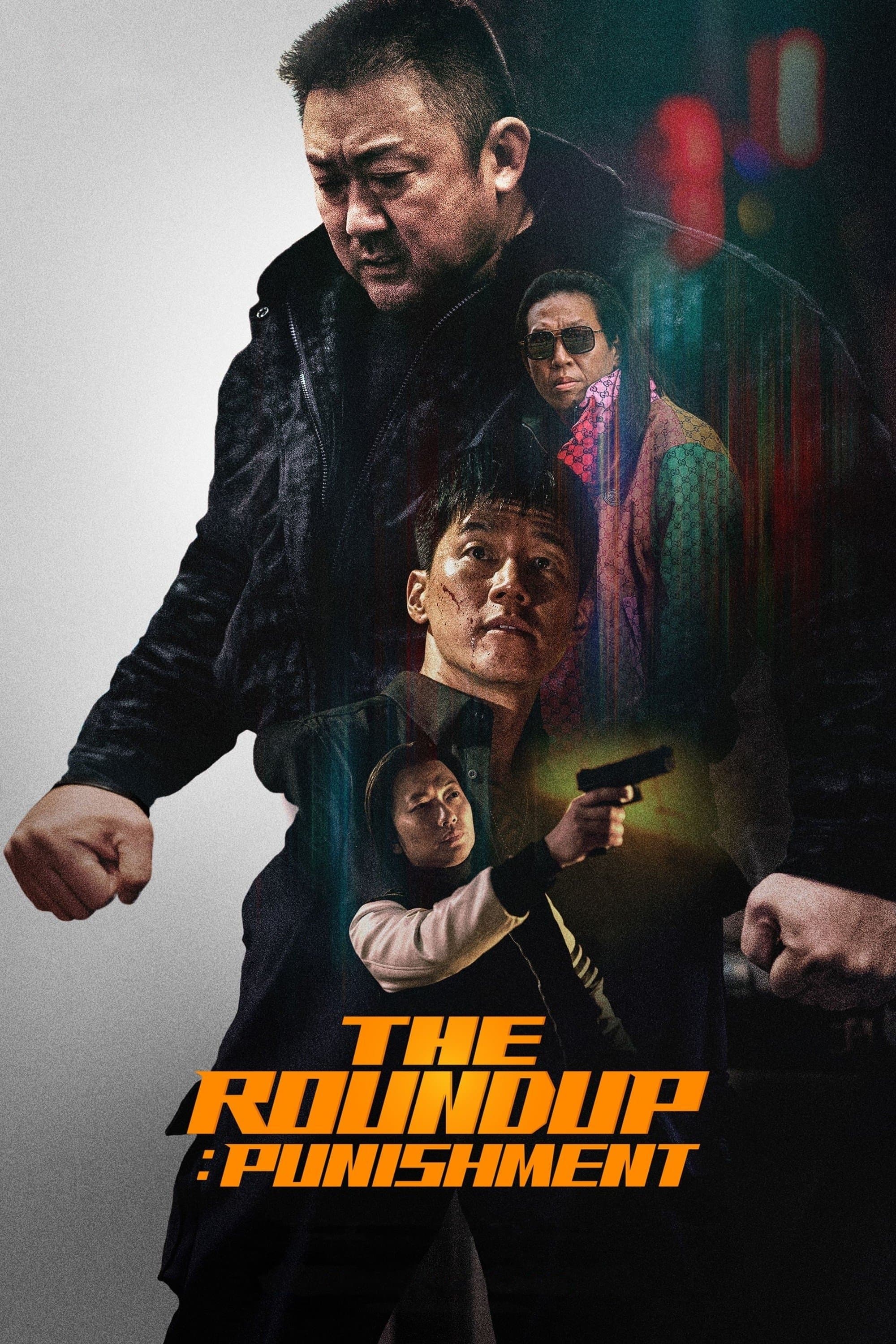 The Roundup: Punishment full movie