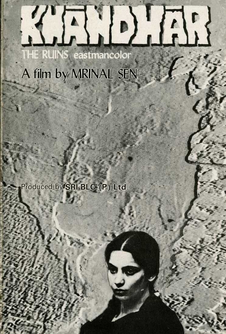 The Ruins full movie