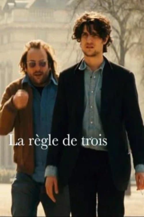 The Rule of Three full movie