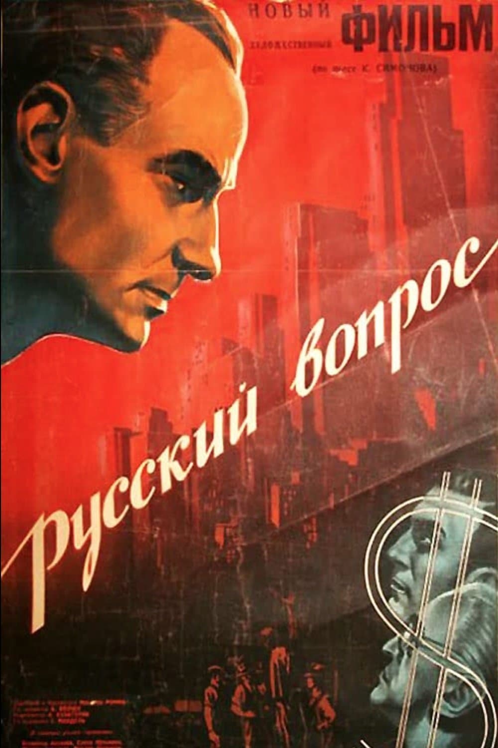 The Russian Question full movie