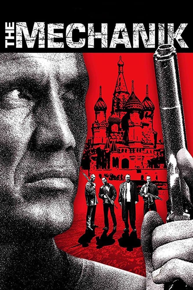 The Russian Specialist full movie