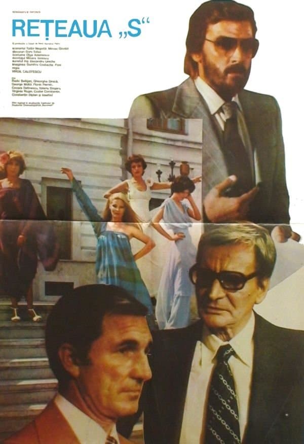The "S" Network full movie