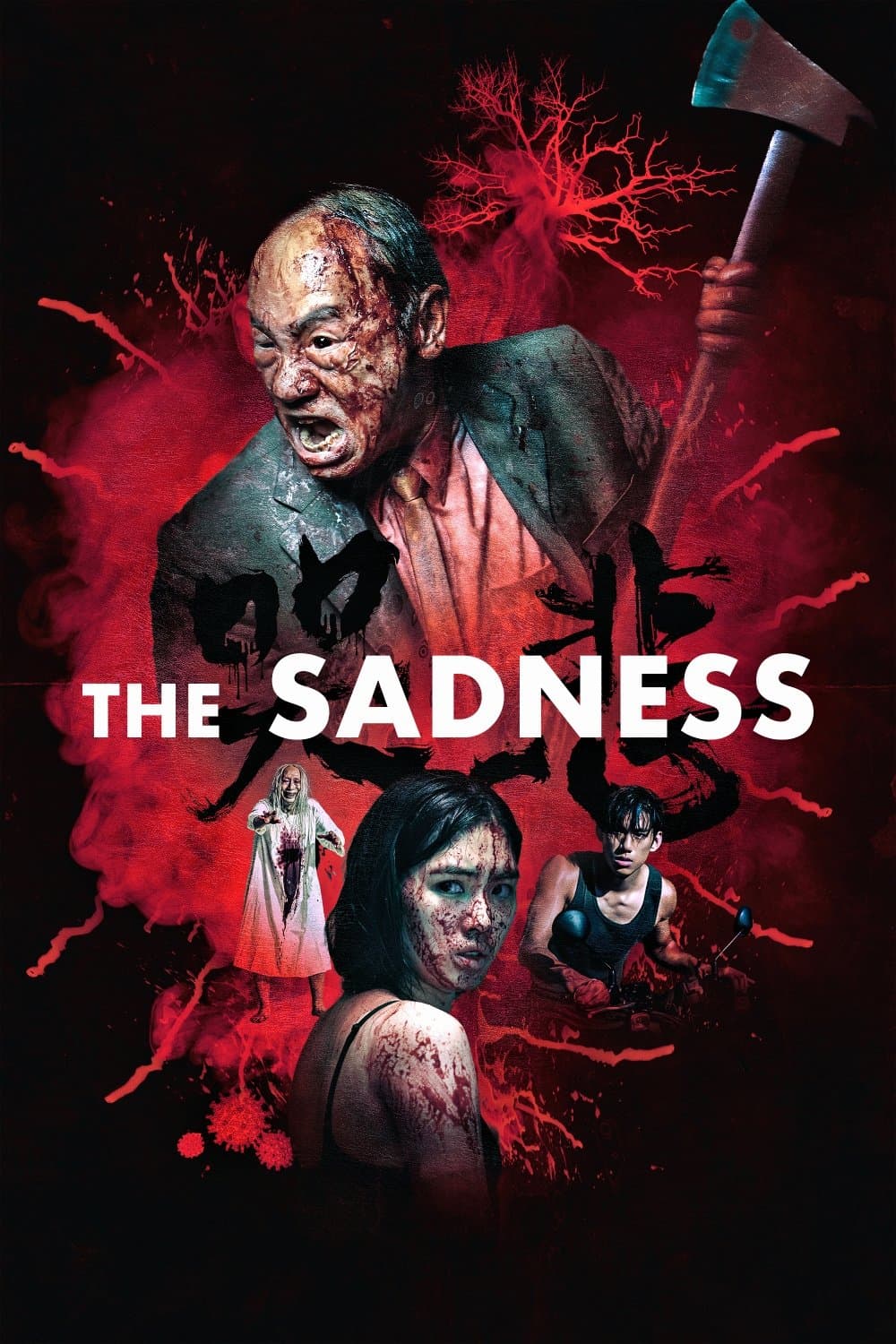 The Sadness full movie