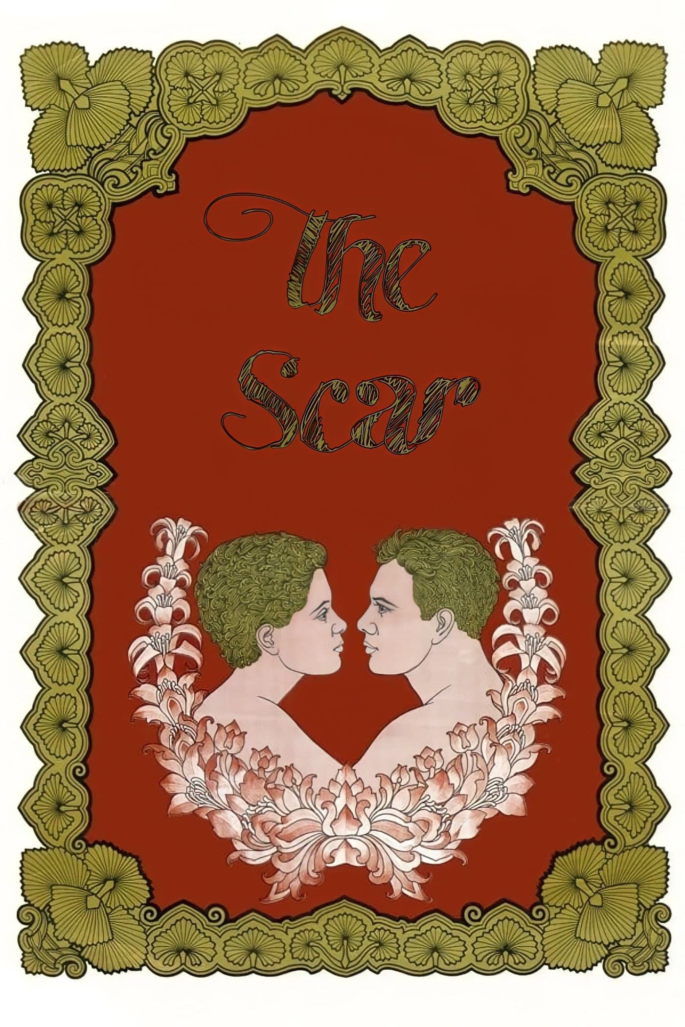 The Scar full movie