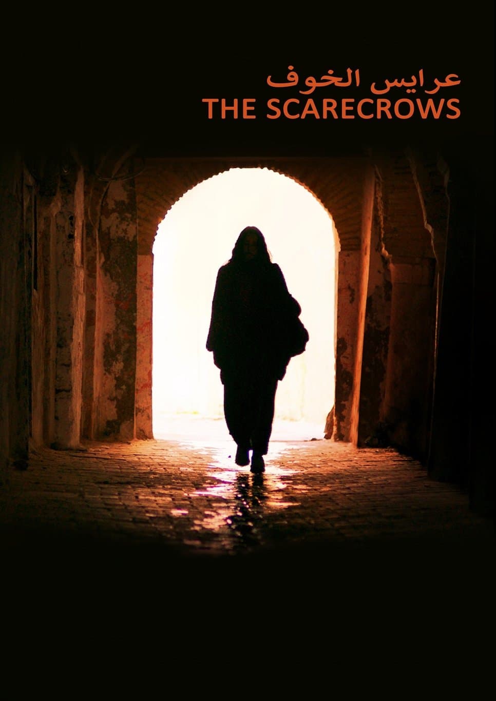 The Scarecrows full movie