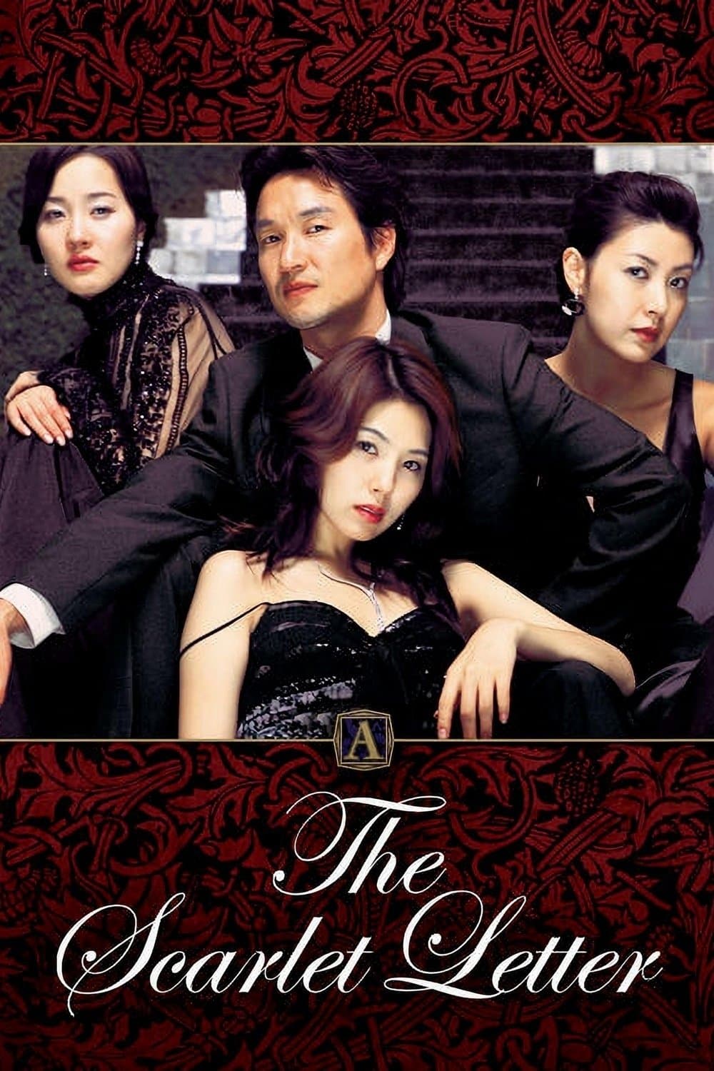 The Scarlet Letter full movie
