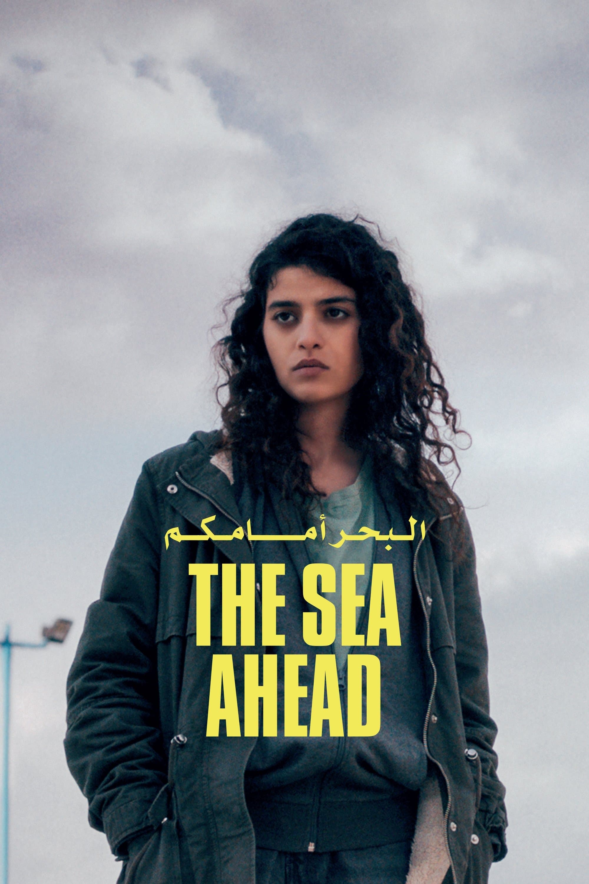 The Sea Ahead full movie