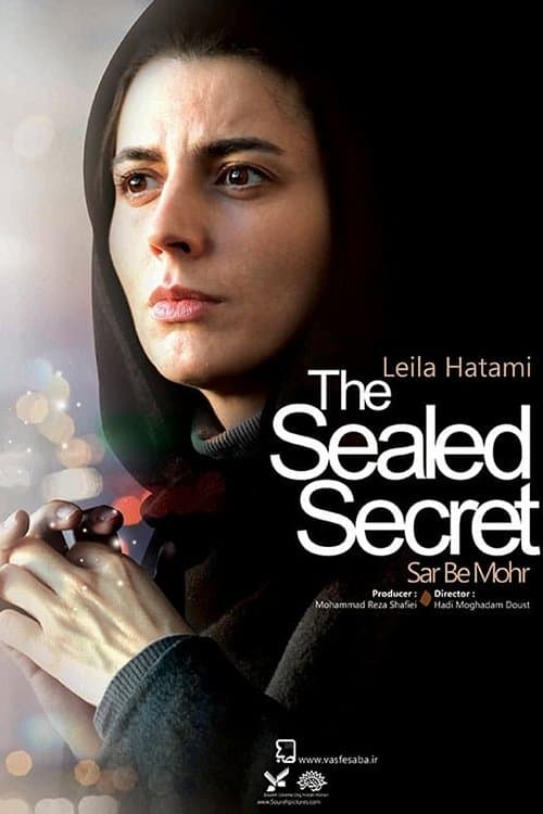 The Sealed Secret full movie