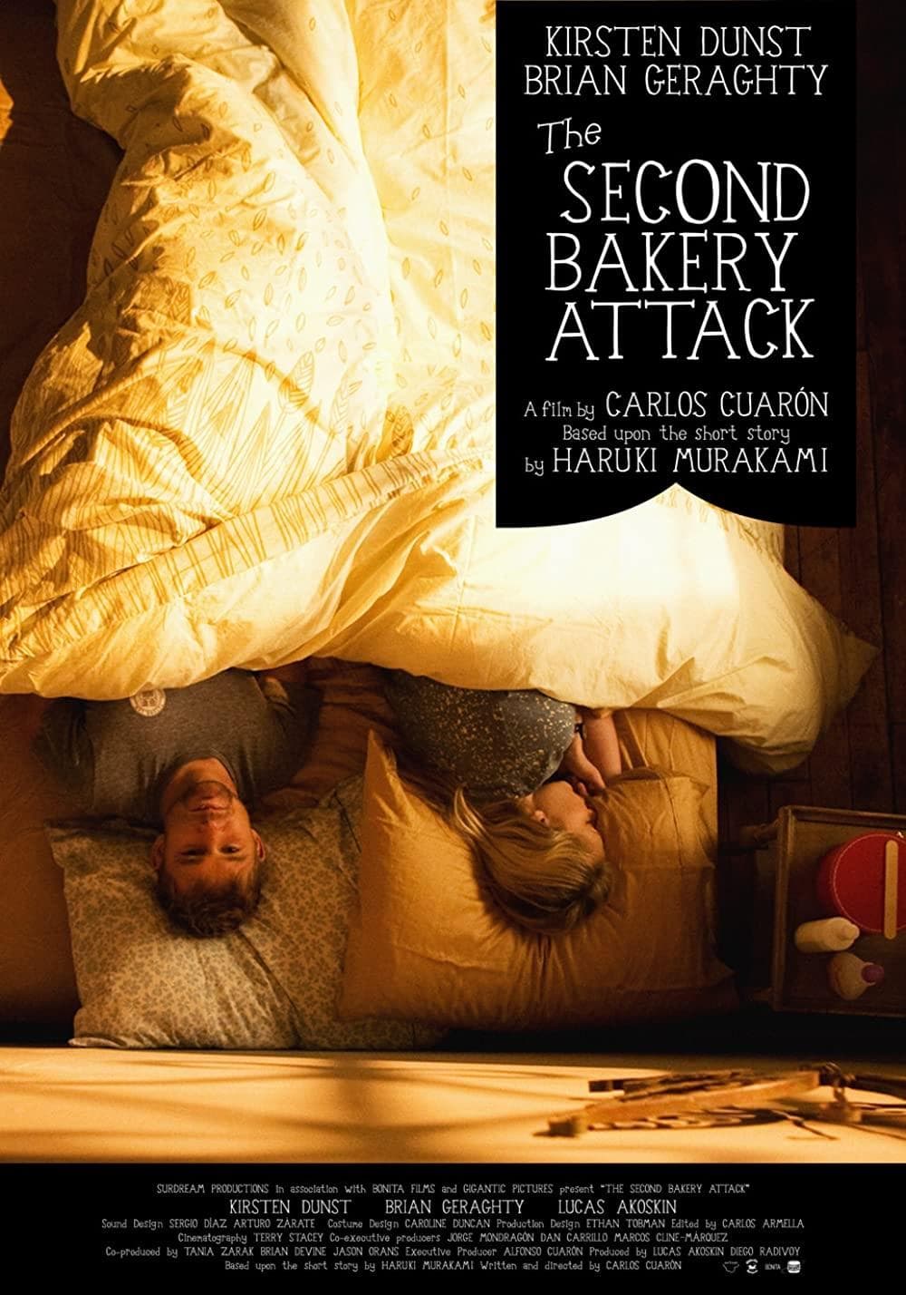 The Second Bakery Attack full movie