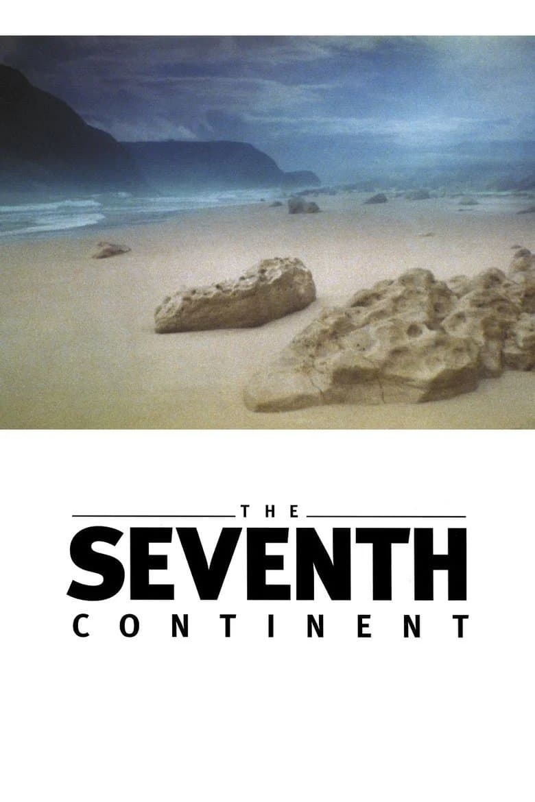 The Seventh Continent full movie
