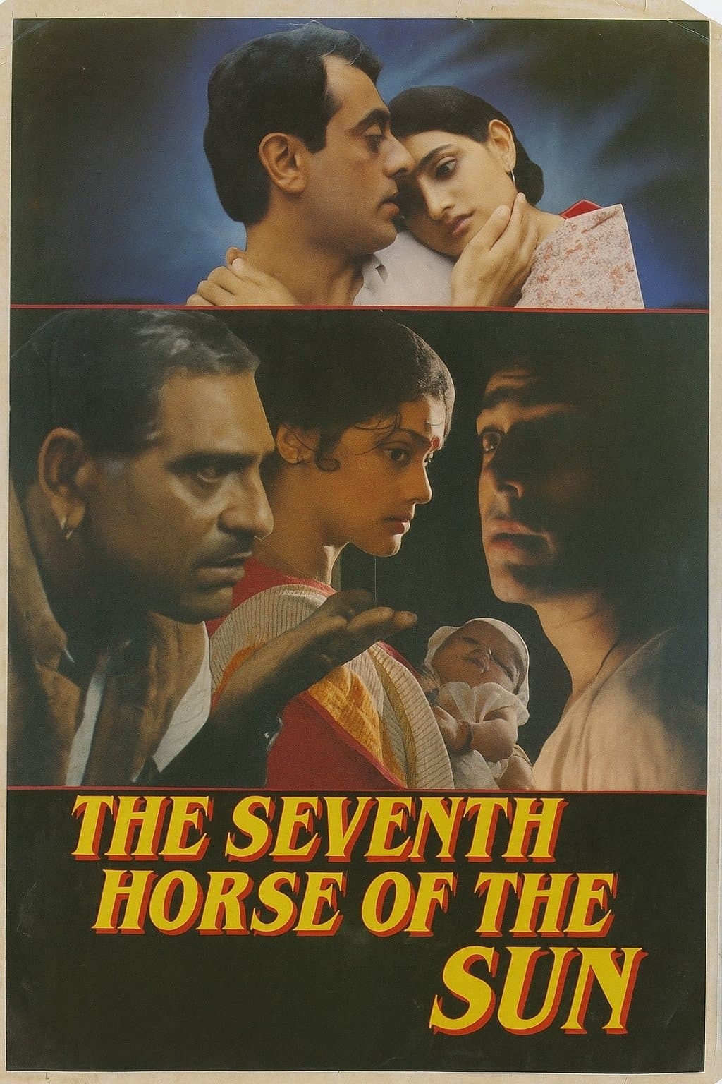 The Seventh Horse of the Sun full movie