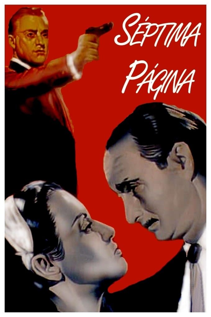 The Seventh Page full movie