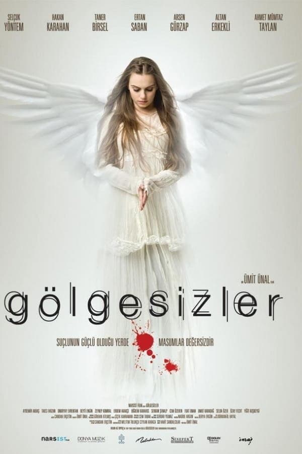 The Shadowless full movie
