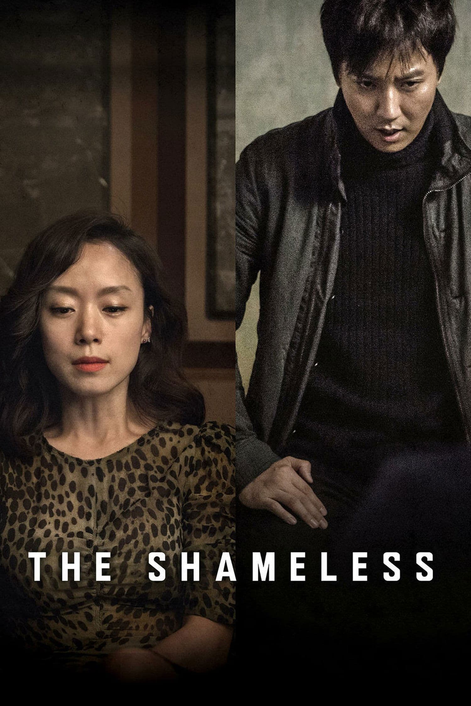 The Shameless full movie