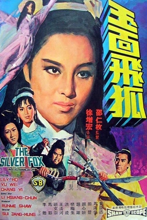 The Silver Fox full movie