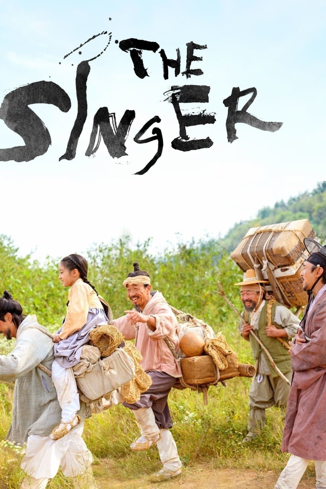 The Singer full movie