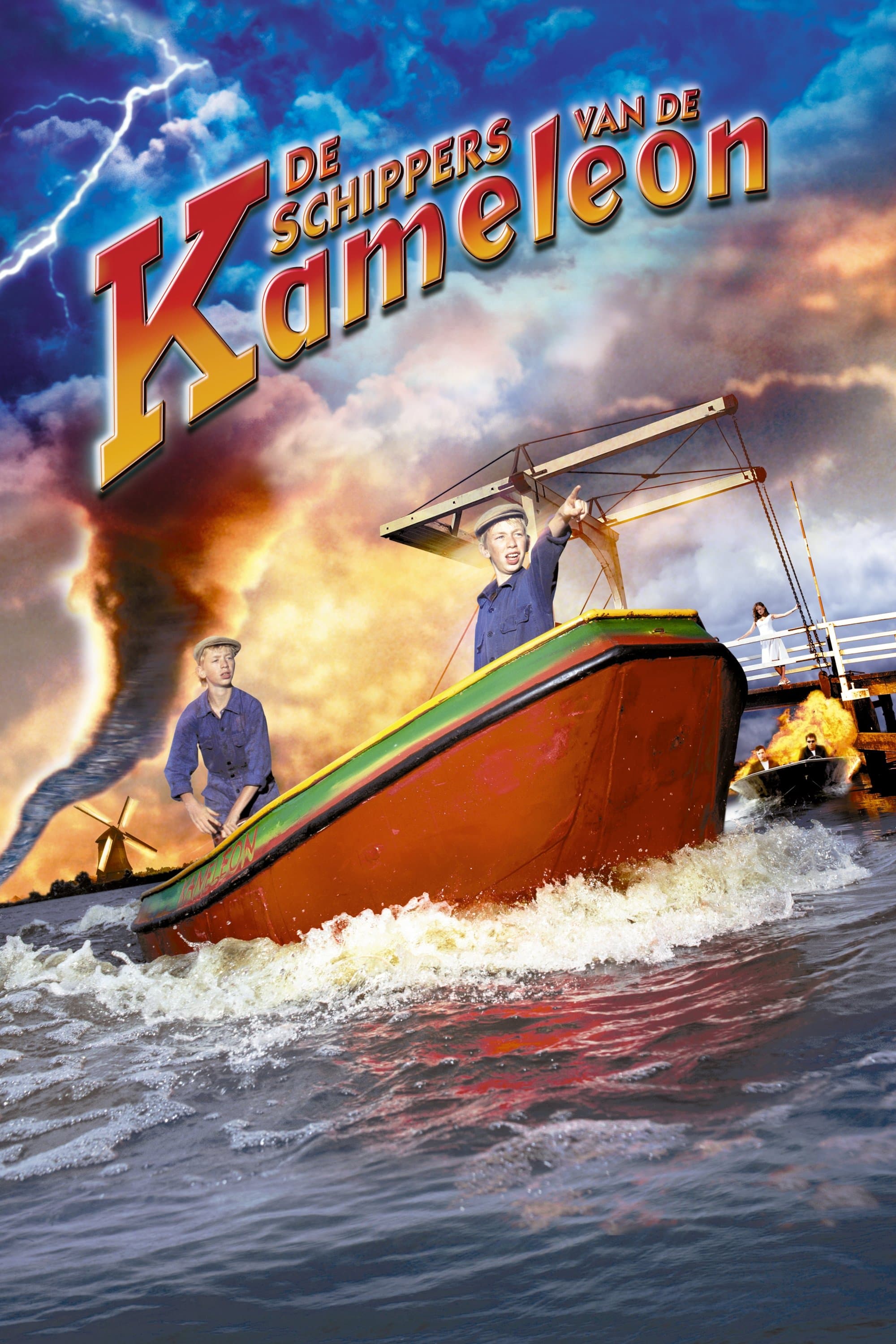 The Skippers of the Cameleon full movie