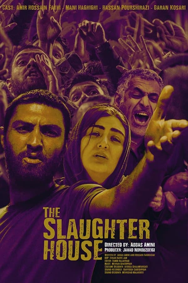 The Slaughterhouse full movie