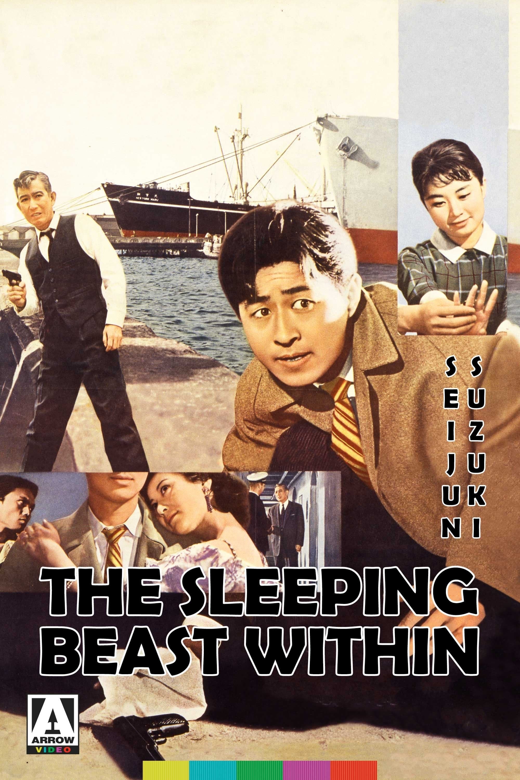 The Sleeping Beast Within full movie