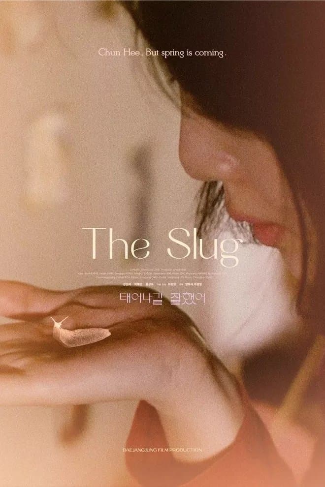 The Slug full movie
