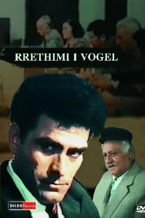 The Small Encirclement full movie