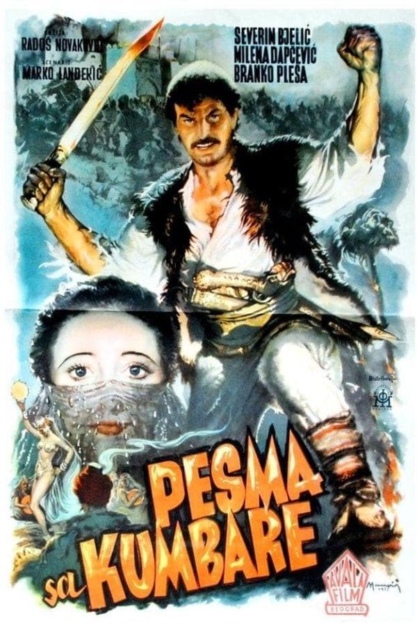 The Song from Kumbara full movie