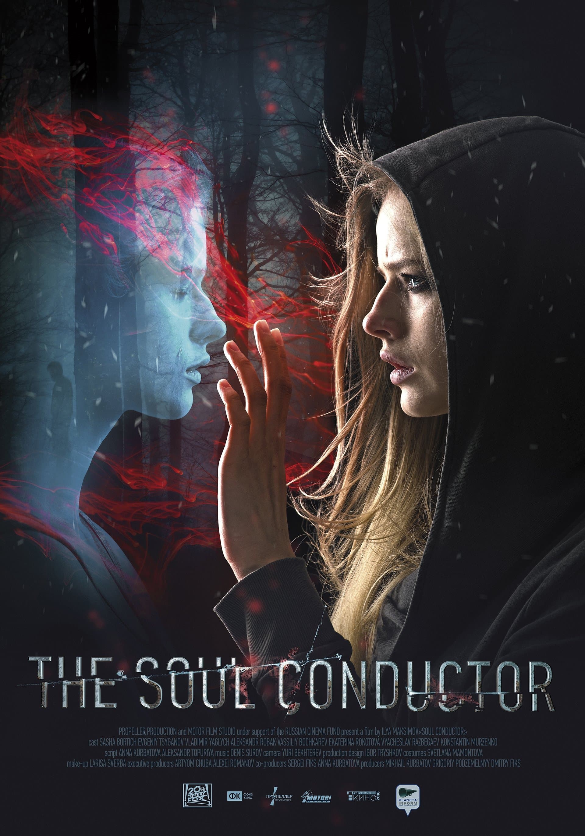 The Soul Conductor full movie