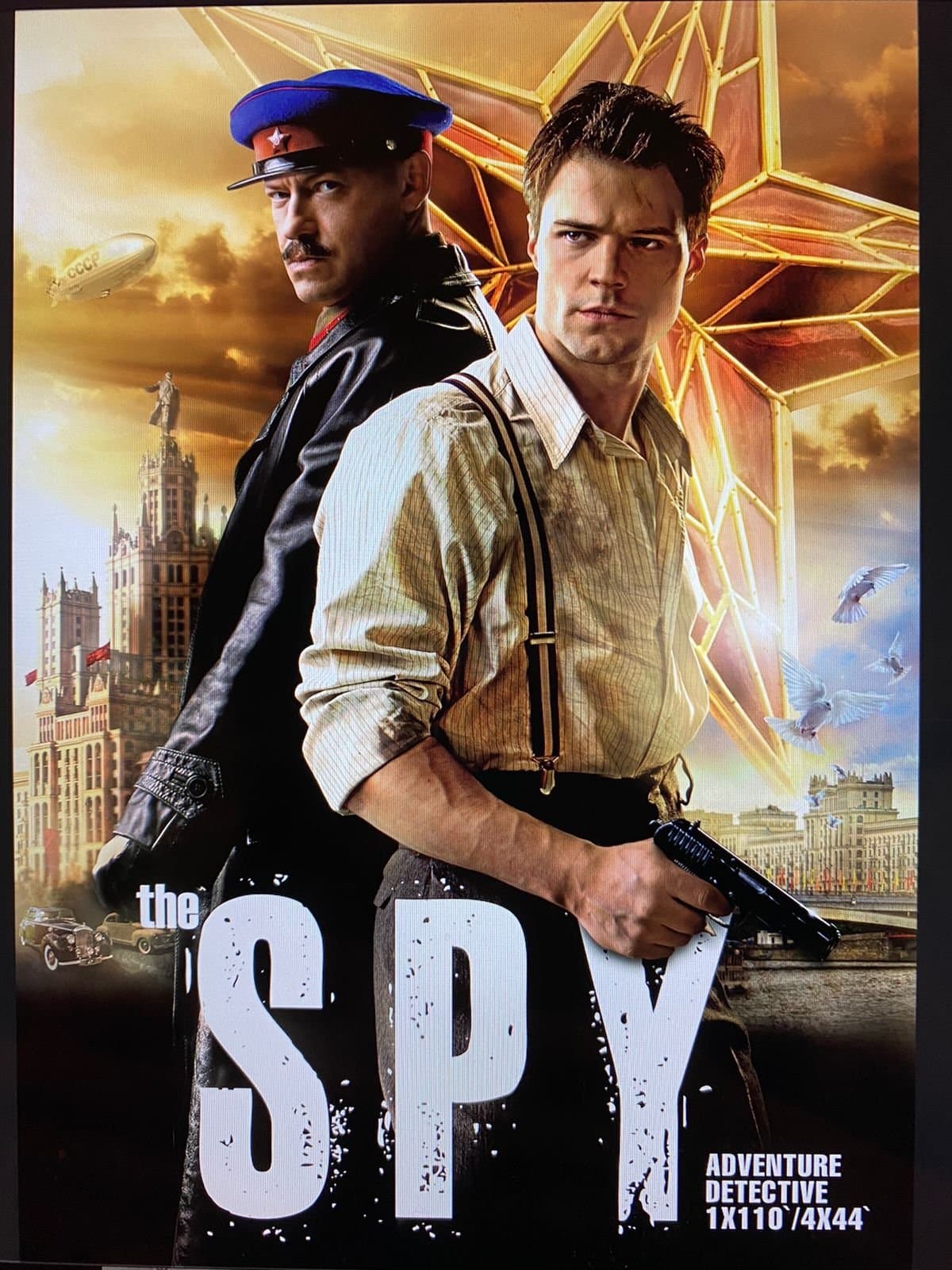 The Spy full movie