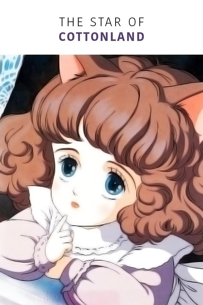 The Star of Cottonland full movie