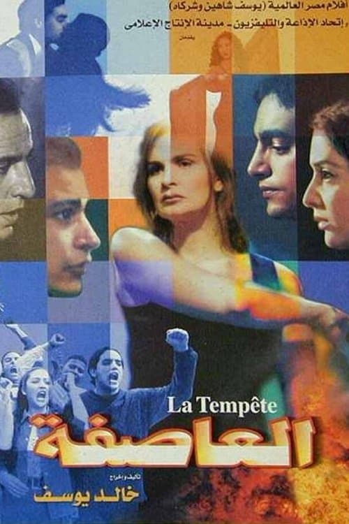 The Storm full movie