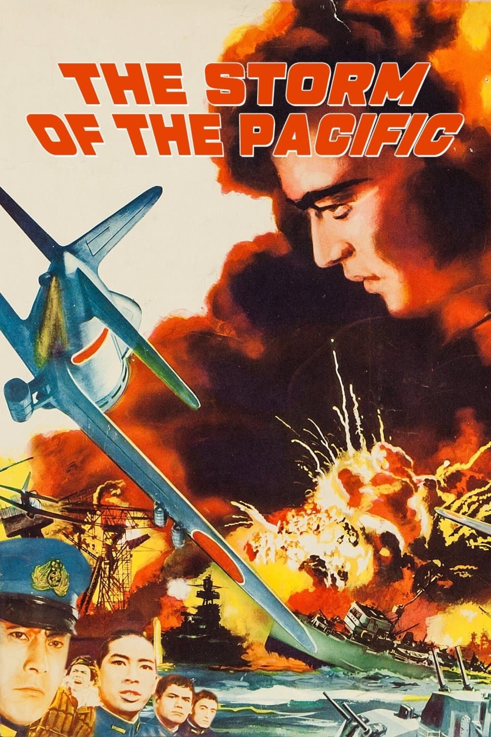 The Storm of the Pacific full movie