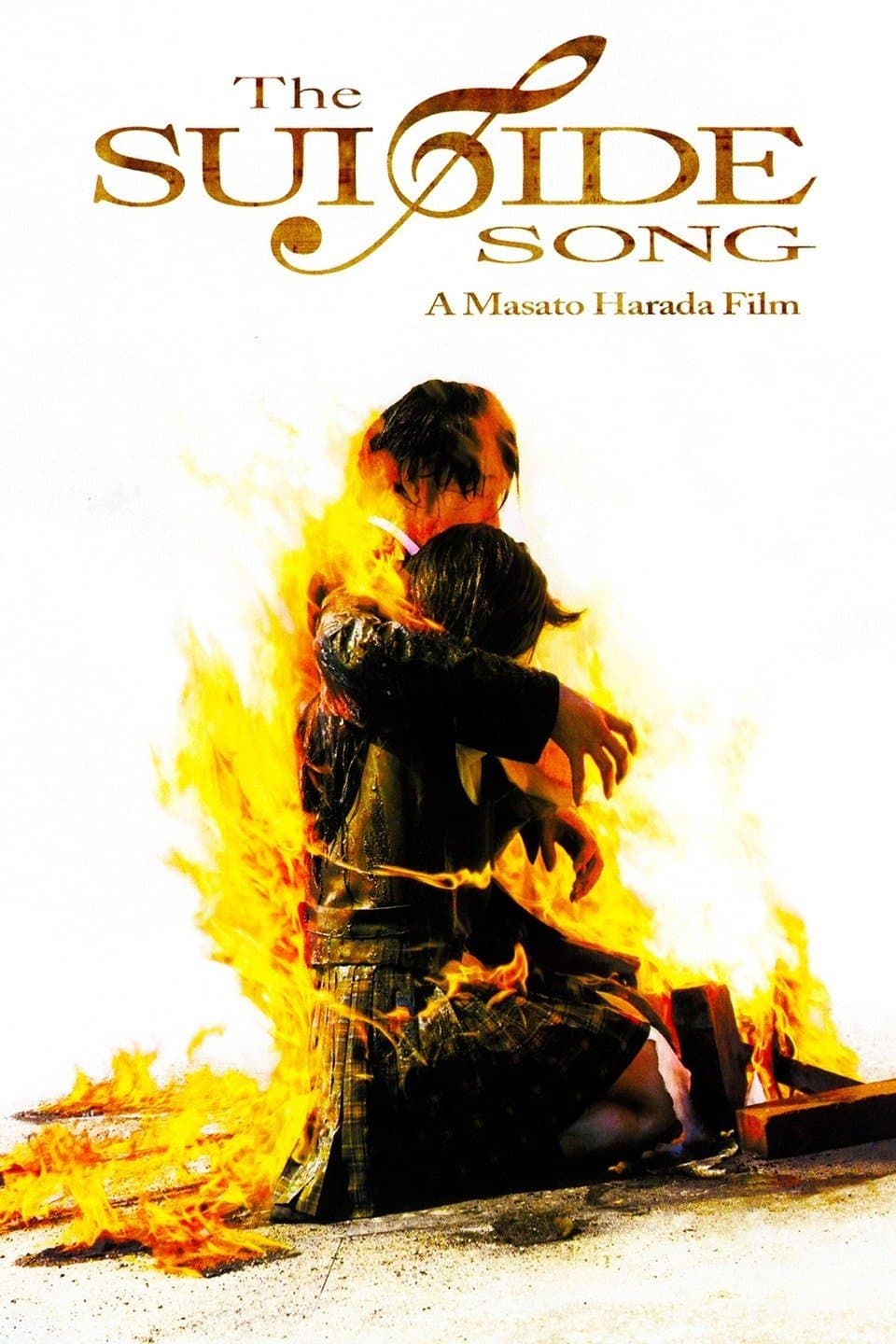 The Suicide Song full movie
