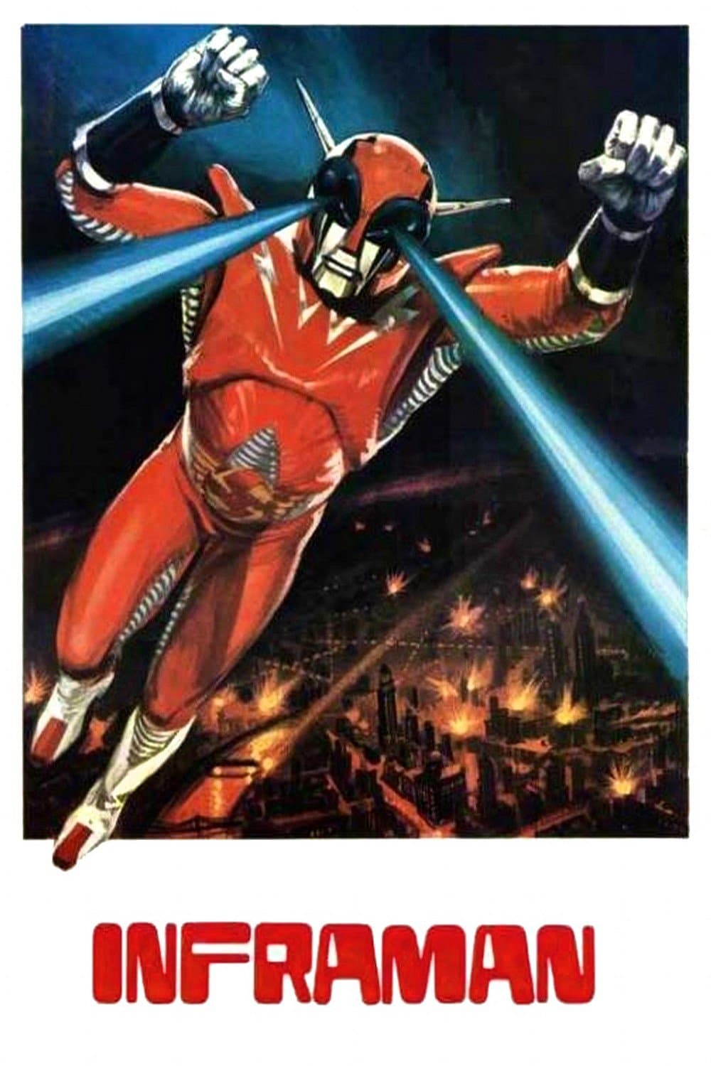 The Super Inframan full movie
