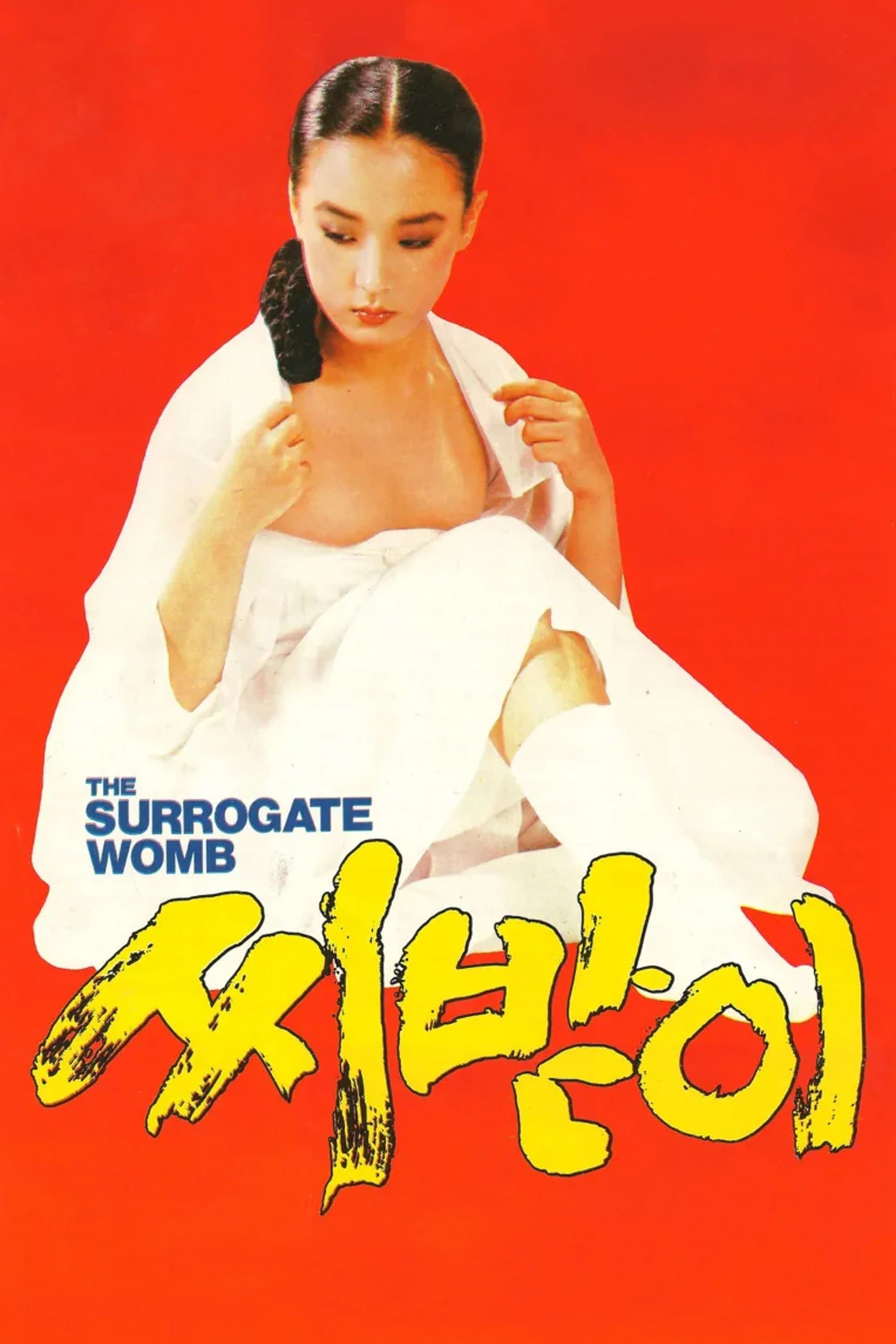 The Surrogate Womb full movie