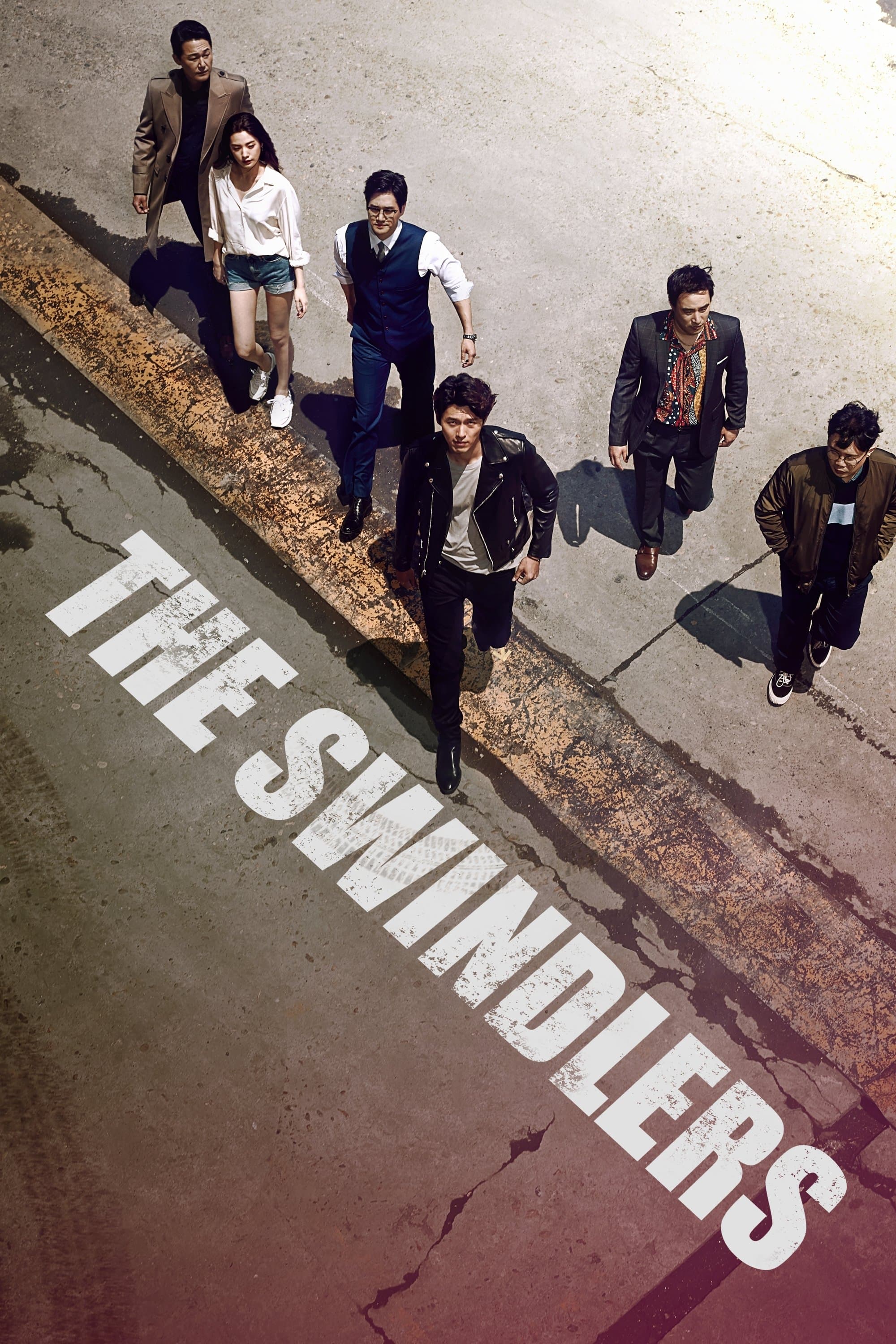 The Swindlers full movie