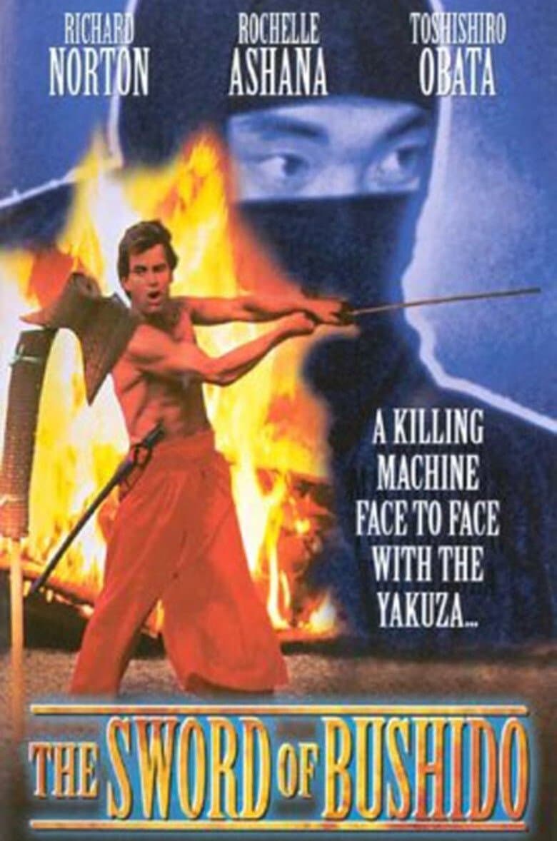 The Sword of Bushido full movie