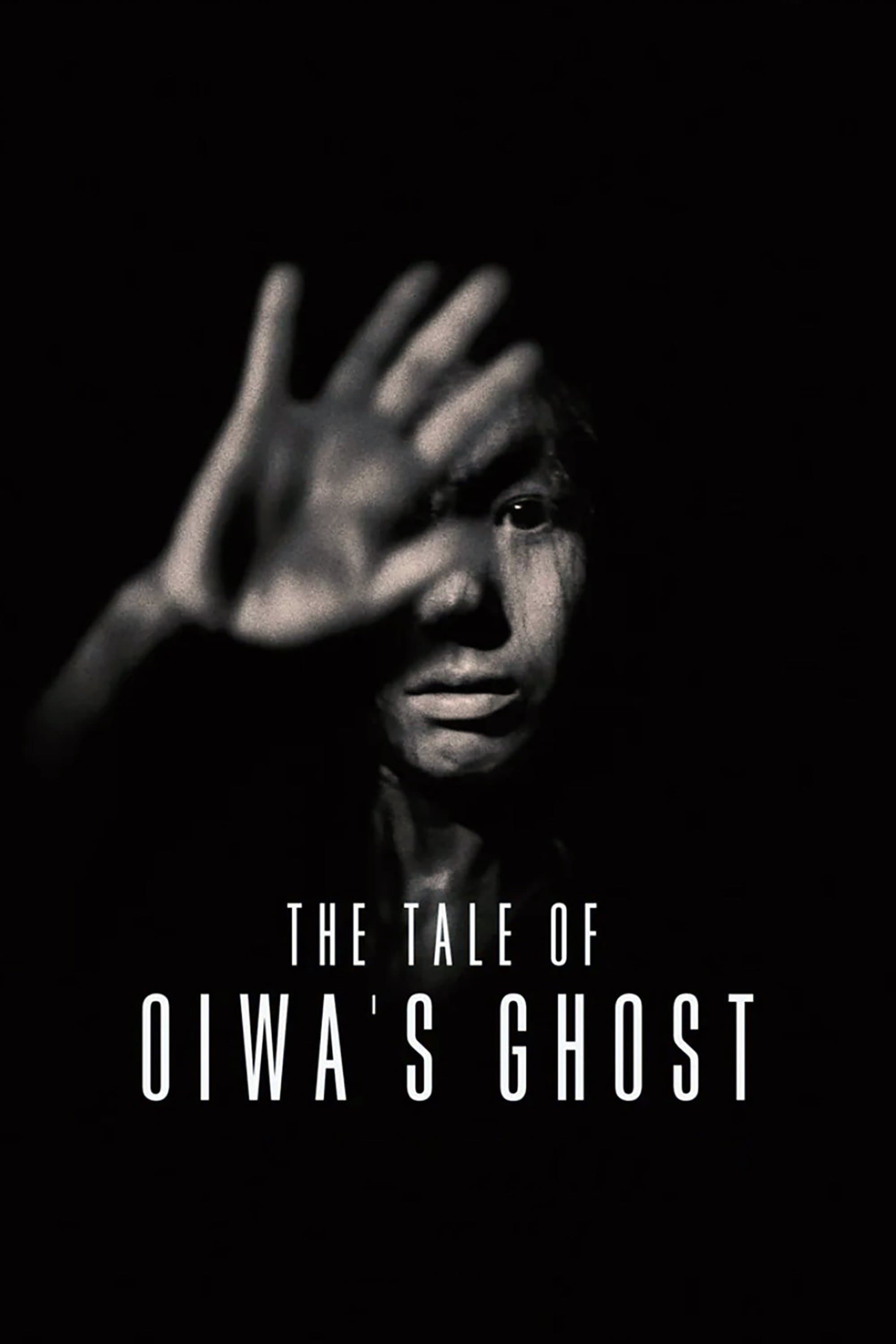 The Tale of Oiwa's Ghost full movie