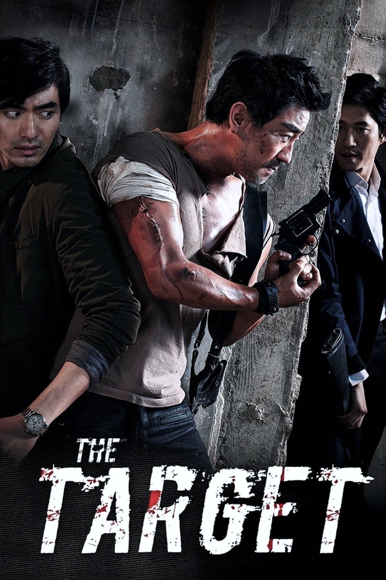The Target full movie